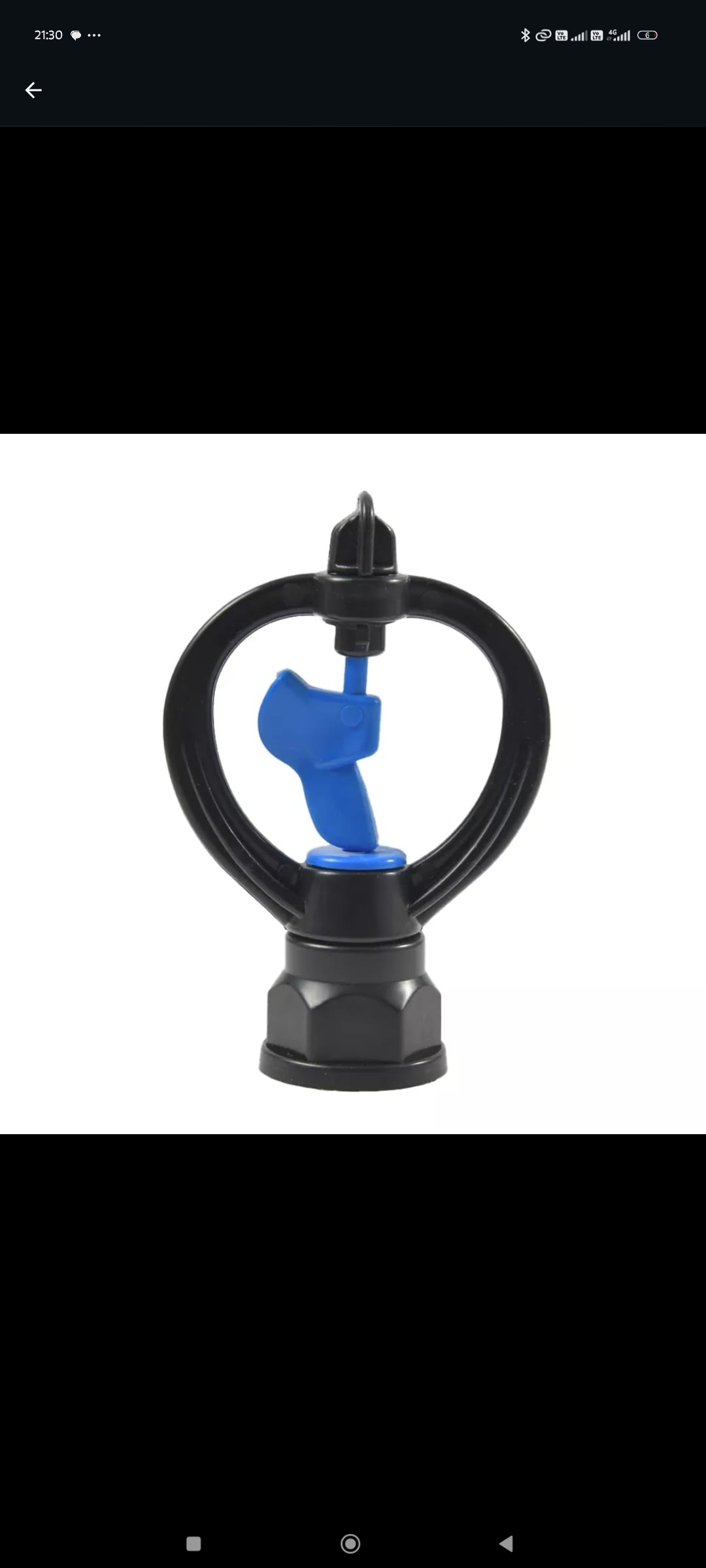 Butterfly sprinkler